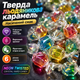 Карамель NEON TWISTED CRYSTAL HARD CANDY 1 кг леденцовые конфеты твердые фруктово-ягодное ассорти 6 вкусов черника виноград клубника лимон апельсин яблоко - изображение 3