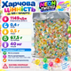 Карамель NEON TWISTED CRYSTAL HARD CANDY 1 кг леденцовые конфеты твердые фруктово-ягодное ассорти 6 вкусов черника виноград клубника лимон апельсин яблоко - изображение 4