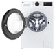 Пральна машина LG F2X5FS5W - зображення 3