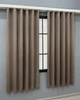 Комплект коротких штор VR-Textil Bagema Rvs № 2069ш Капучино 140х170 см 2 шт (35-0451) - зображення 3