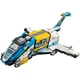Конструктор LEGO DREAMZzz Космічний автобус пана Оза (71460) [178793] - зображення 3