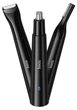Тример Hoco HP37 3in1 Multi-functional Nose Hair Trimmer 350mAh Black - изображение 1