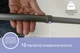 Тростина алюмінієва складна телескопічна Doctor Life 11874/SZ-G сіра - зображення 7