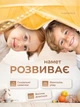 Дитячий намет будиночок складаний із віконцями 130х120х100 см, намет для дітей для дому та вулиці дитячий ігровий будиночок із каркасом Жовтий - зображення 5