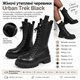 Черевики жіночі утеплені Urban Trek Black з екошкіри на масивній підошві Чорні - зображення 10