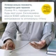 Тонометр автоматичний B.Well PRO-22 з мережевим адаптером - зображення 3