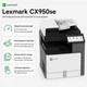 БФП Lexmark CX950se, A3, кольоровий лазерний, 25 стор/хв, Wi-Fi, Ethernet, USB - изображение 2