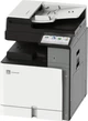 БФП Lexmark CX950se, A3, кольоровий лазерний, 25 стор/хв, Wi-Fi, Ethernet, USB - изображение 3