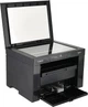 БФП Canon i-SENSYS MF3010, лазерний, чорно-білий, A4, USB 2.0 - изображение 4