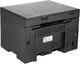 БФП Canon i-SENSYS MF3010, лазерний, чорно-білий, A4, USB 2.0 - изображение 6