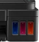 БФП Canon PIXMA G3410, A4, струменевий, кольоровий, Wi-Fi, USB, СНПЧ - изображение 2