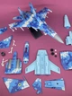 Іграшка конструктор Су-27 - зображення 2