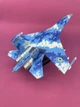 Іграшка конструктор Су-27 - зображення 7