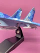 Іграшка конструктор Су-27 - зображення 9