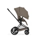 Коляска 2 в 1 Cybex Priam BLK Coconut Brown (526001485) - зображення 6