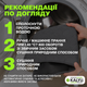 Пеленка многоразовая для собак 60х40 см, Серая - изображение 6