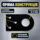 Вушко для навісного замка рівне 40*20*2мм загартована сталь чорне - зображення 2