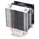 Кулер DeepCool ICE EDGE MINI FS V2.0 95W - изображение 4