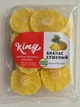 Ананас сушений King 1 кг - изображение 1