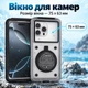 Водонепроницаемый чехол для смартфона до 6,9″ IPX8 с окном для камеры и ремешком - изображение 3