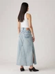 Юбка джинсовая длинная осенняя женская Levi`s 276999618 24 Голубая (1162575454) - изображение 2