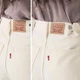 Джинсы Baggy женские Levi`s 80728184 W27 L31 Молочные (1162557586) - изображение 6