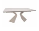 Стол раскладной LAURA CERAMIC 160(240)x90 см закаленное стекло + керамика бежевый матовый - изображение 1