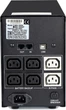 ИБП Powercom IMD-1025AP LCD - изображение 3