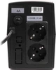 ИБП Maxxter UPS Basic Series 650VA AVR 2 х Shuko 230V (MX-UPS-B650-02) - изображение 2