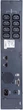 ИБП Powercom SPR-1000 LCD - изображение 4