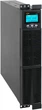ИБП LogicPower 2000 PRO RM (LP6739) - изображение 2
