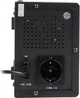 ИБП Maxxter MX-HI-PSW500-01 500VA - изображение 2
