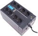 ИБП Powercom CUB-850N LCD - изображение 1