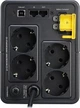 ИБП APC Back-UPS 950VA Schuko (BX950MI-GR) - изображение 4