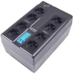 ИБП Powercom CUB-850N LCD - изображение 2