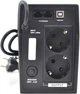 ИБП Ritar RTP800L-U 480 Вт Proxima-L (RTP800L-U) - изображение 3