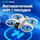 Радиоуправляемый самолетик GT3 Max с избеганием препятствий, пультом с экраном 5", до 12 минут игры, дальностью до 150 м, серый - изображение 10