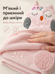 Полотенце уголок для новорожденных детский банный с капюшоном для купания младенцев малышей микрофибра 105х105 см после купания малыша мальчика девочки мягкий водопоглощающий быстросохнущий в роддом для ванной после ванны розовый совеня - изображение 3