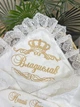 Крыжма для мальчика Family Tradition велюровая махра сатин с вышивкой и кружевом 100х100 см белая Владислав - изображение 2