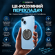 Магнітний AI-перекладач Bluetooth 5.2 для iOS та Android — 146 мов, офлайн-переклад, переклад відеодзвінків - зображення 14