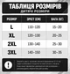 Рашгард детский комплект 2в1 шорты компрессионный костюм с коротким рукавом для ММА джиу-джитсу грэпплинга борьбы единоборств и спортзала Snake XL (120-130см) серый - изображение 4
