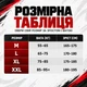 Рашгард мужской с коротким рукавом и шорты комплект 2в1 компрессионный костюм для мма джиу-джитсу грэпплинга борьбы единоборств и спортзала Deadly Hug L - изображение 10