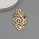 Брошь BROCHE Музыка Скрипичный ключ с цветами из стали золотистый BRSF115541 - изображение 2