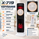 Тепловентилятор керамический X-719 2000 Вт обогреватель колонный 2в1 с вентиляцией пультом дистанционного управления сенсорный дисплей таймер напольный нагреватель 220 В для дома квартиры офиса дачи - изображение 3