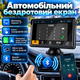Автомобильный экран CarPlay 7 дюймов Apple Android Auto MirrorLink Bluetooth 5.1 - изображение 1