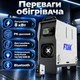 Дизельный обогреватель FDIK T7 мощность 8000 Вт питания от 12/24/220 В обогрев до 60 м² ЖК-дисплей Пульт ДУ Bluetooth - изображение 2