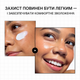 Увлажняющий солнцезащитный крем Round Lab Birch Juice Moisturizing Sunscreen 50 мл 1193 - изображение 4