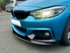 Юбка переднего бампера M Paket для BMW 4 series F32 F33 F36 2013-2020 ABS пластик, черный глянец для BMW 4 series F32 / F33 / F36 2013-2020 (4509) - изображение 4