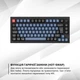 Клавиатура Keychron Q1 QMK HotSwappable Gateron Phantom Red RGB Knob Black (Q1M1_KEYCHRON) - изображение 4