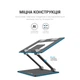 Подставка для ноутбука OfficePro 17,3" Grey (LS111G) - изображение 7